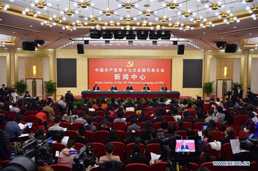 (CPC)CHINA-BEIJING-CPC NATIONAL CONGRESS-PRESS CONFERENCE (CN) 