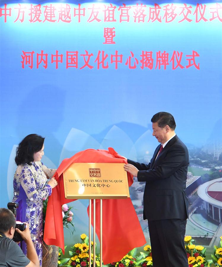 VIETNAM-HANOI-CHINA-XI JINPING-FRIENDSHIP PALACE-CEREMONY 