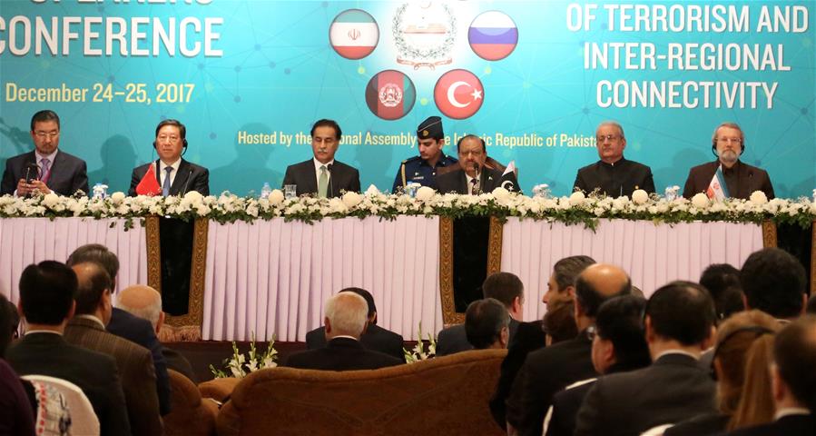 PAKISTAN-ISLAMABAD-1ST SPEAKERS CONFERENCE