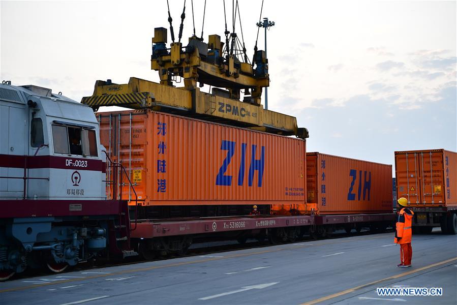 CHINA-ZHENGZHOU-CHINA RAILWAY EXPRESS (CN)