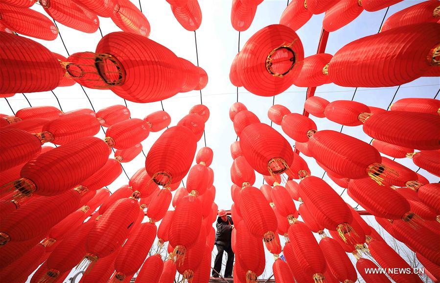 #CHINA-NEW YEAR-CELEBRATION (CN)