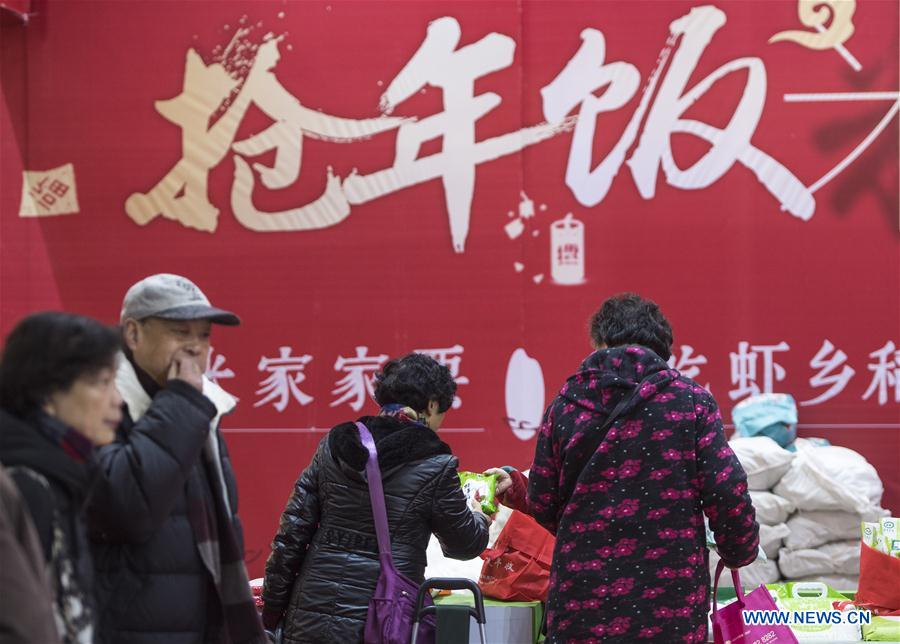 CHINA-WUHAN-SPRING FESTIVAL-PREPARATION (CN) 