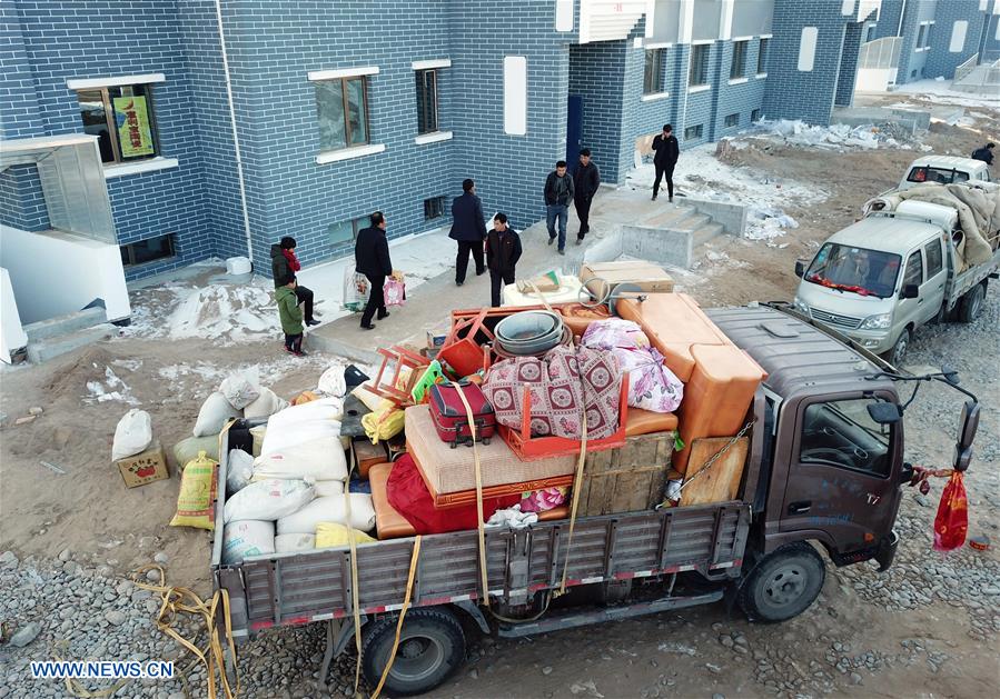 CHINA-GANSU-GULANG-POVERTY RELIEF (CN)