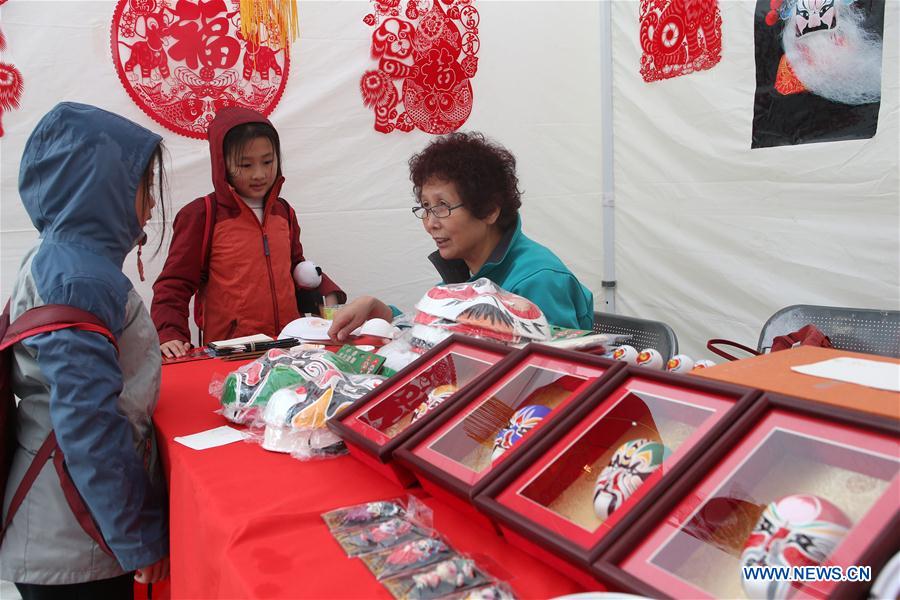 GREECE-ATHENS-CHINESE NEW YEAR-CELEBRATION