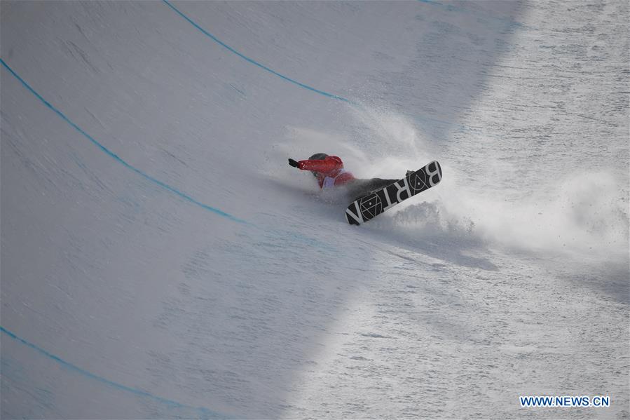 (SP)OLY-SOUTH KOREA-PYEONGCHANG-SNOWBOARD-MEN'S HALFPIPE QUALIFICATION