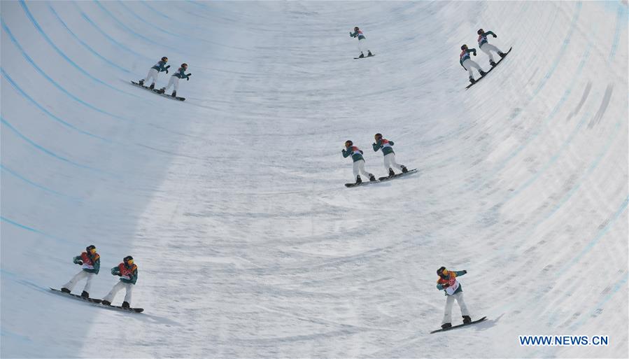 (SP)OLY-SOUTH KOREA-PYEONGCHANG-SNOWBOARD-MEN'S HALFPIPE QUALIFICATION