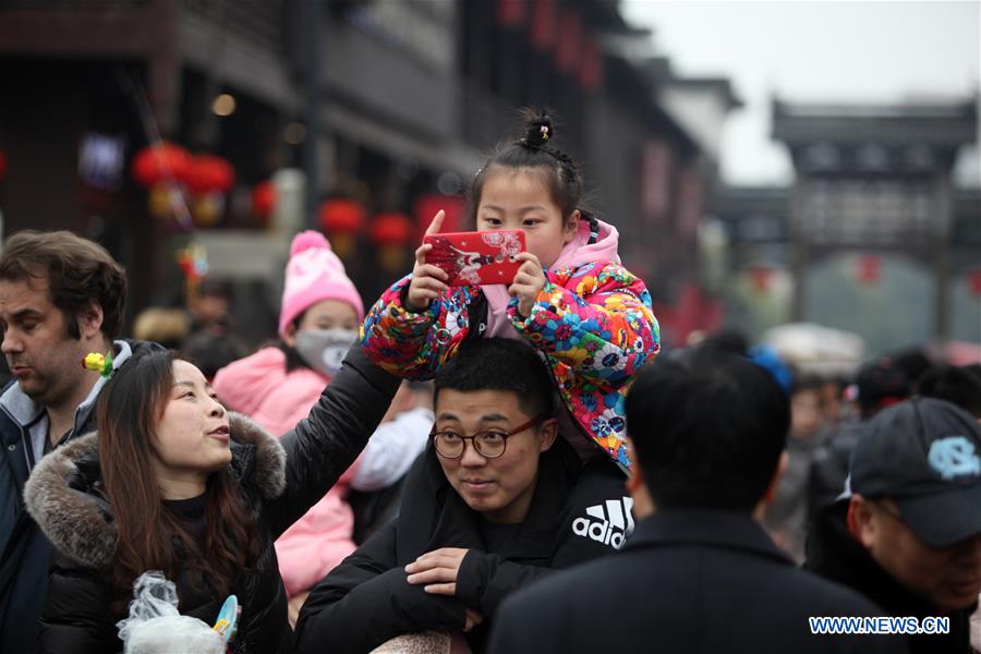 #CHINA-NANJING-SPRING FESTIVAL-CHILDREN(CN)