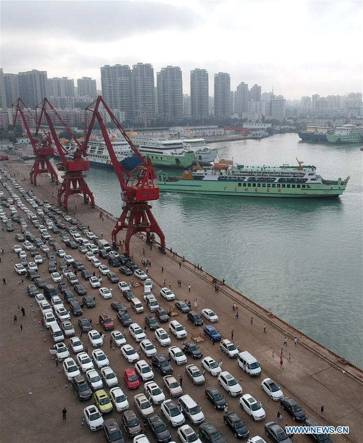 CHINA-HAINAN-FERRY SERVICE-DISRUPTED (CN)