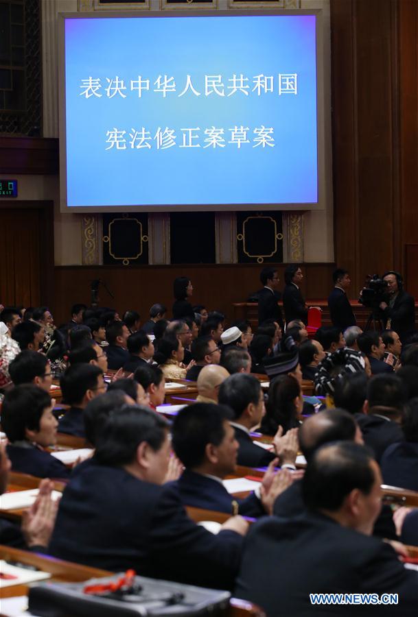 (TWO SESSIONS)CHINA-BEIJING-NPC-THIRD PLENARY MEETING (CN)