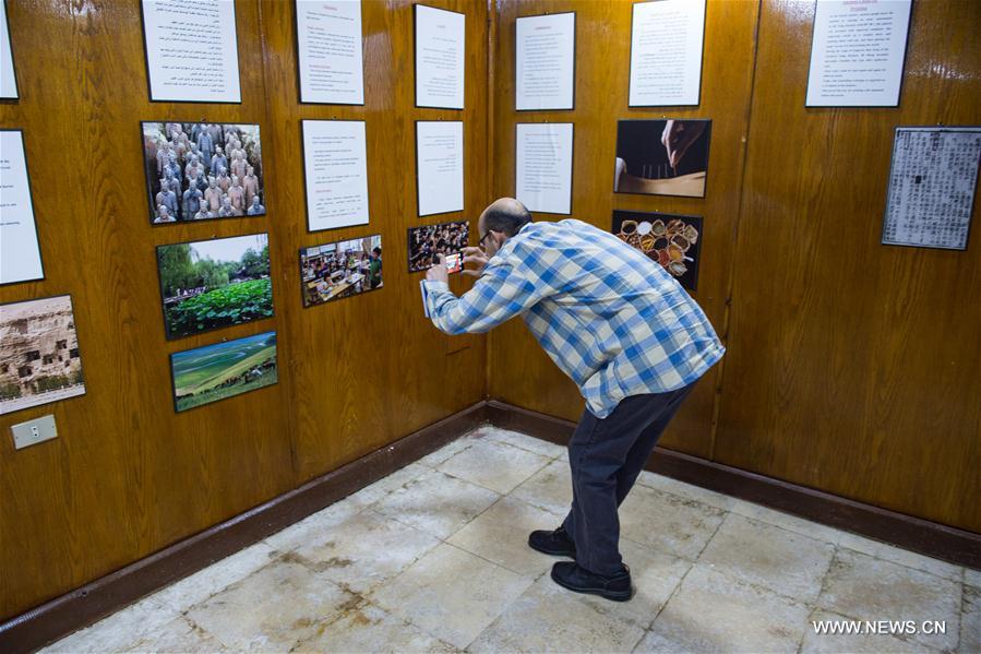 EGYPT-CAIRO-PHARAONIC VILLAGE PARK-CHINESE CULTURE-MUSEUM