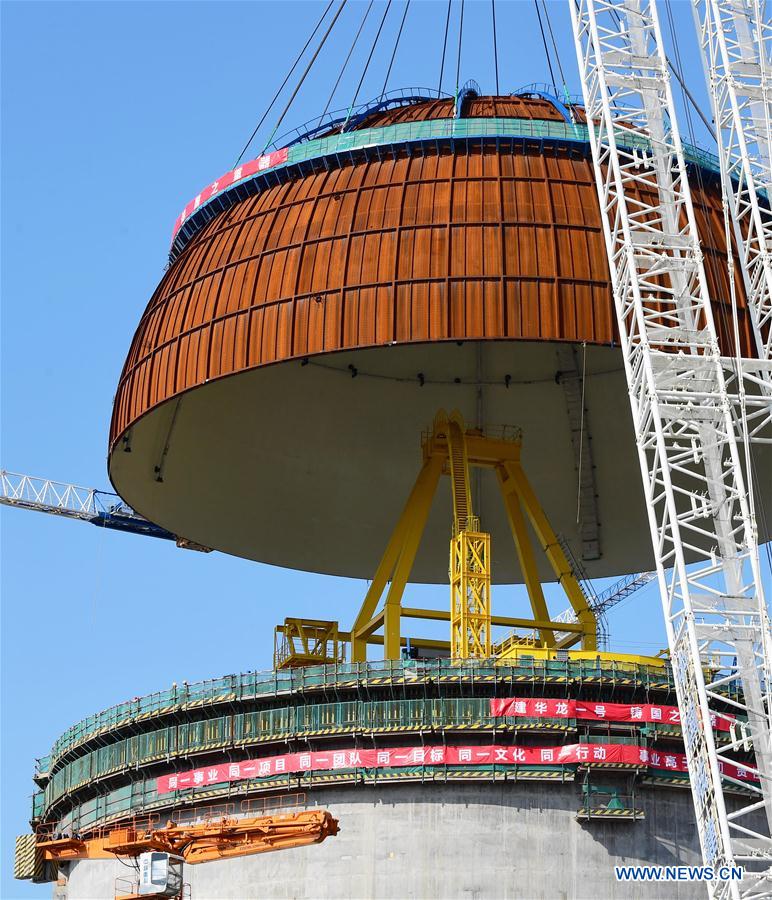 CHINA-FUJIAN-HUALONG ONE-DOME INSTALLATION (CN)