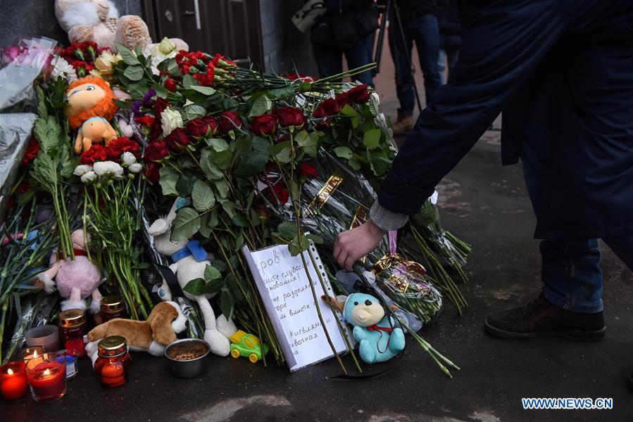 RUSSIA-MOSCOW-KEMEROVO FIRE-MOURNING