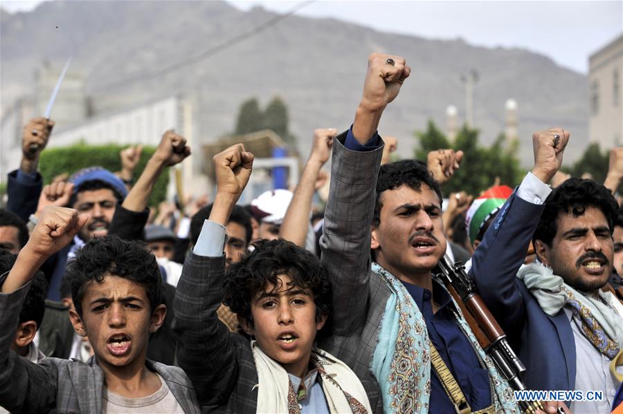 YEMEN-SANAA-PROTEST