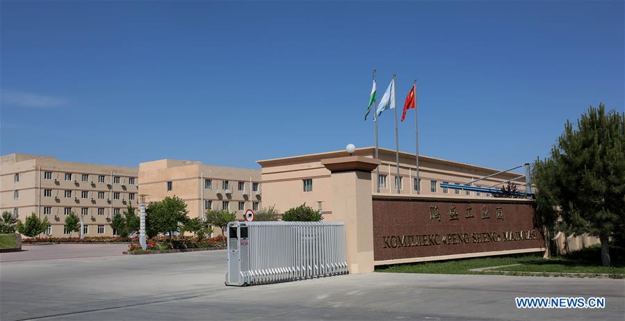 UZBEKISTAN-SIRDARYO-CHINA-PENGSHENG INDUSTRIAL PARK