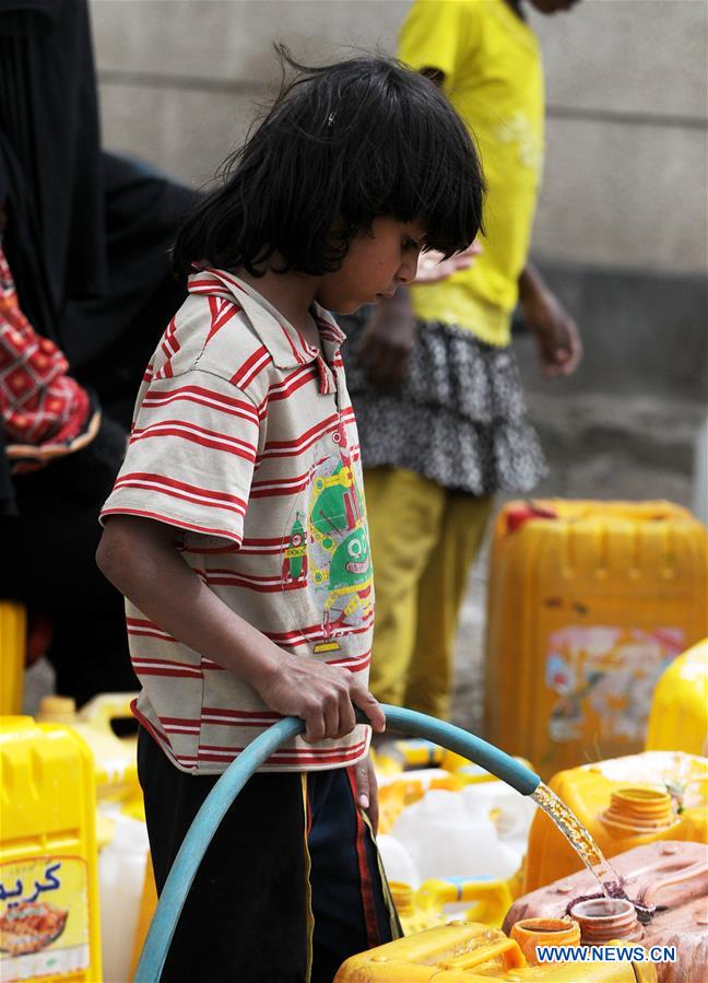 YEMEN-SANAA-DAILY LIFE-CHILDREN