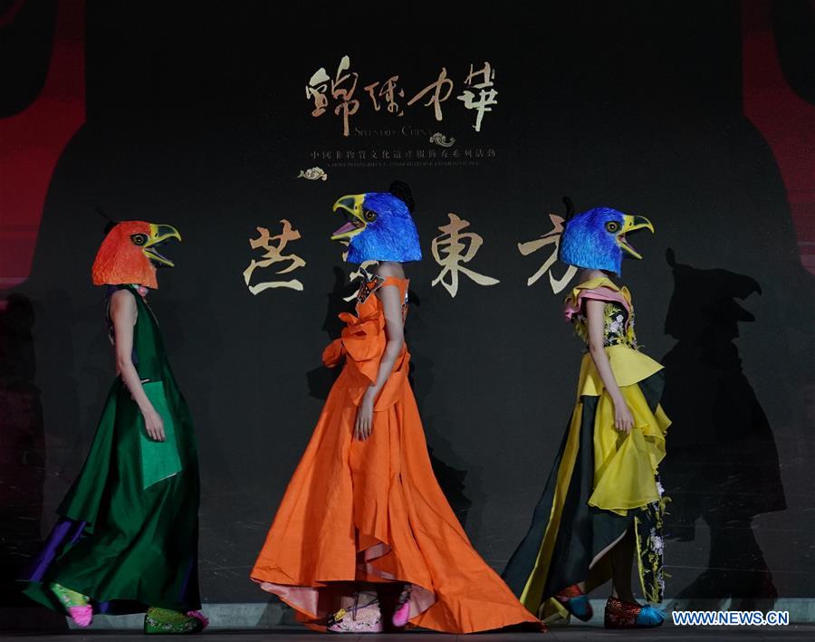 CHINA-BEIJING-PRINCE KUNG'S MANSION-FASHION SHOW (CN)