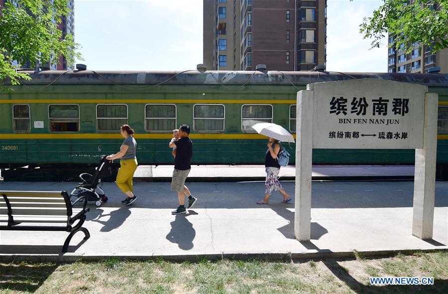 CHINA-XI'AN-TRAIN CONVERTED SUPERMARKET (CN)