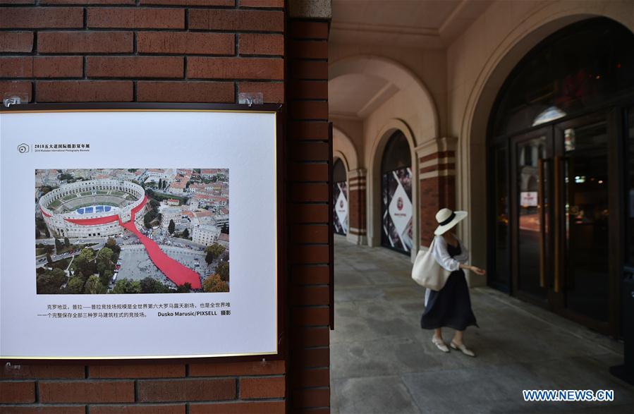 CHINA-TIANJIN-PHOTO EXHIBITION (CN)