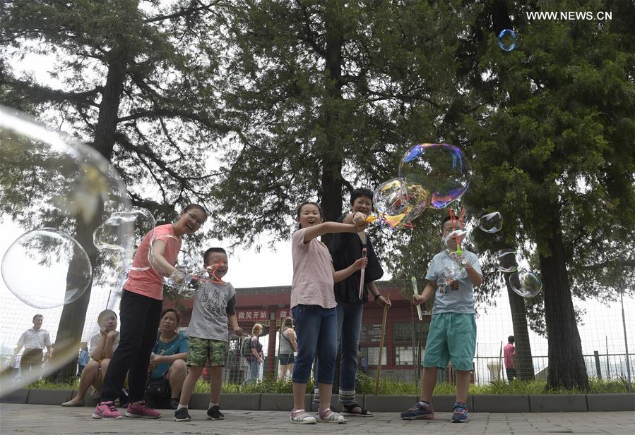 CHINA-BEIJING-BEIHAI PARK-HOLIDAY (CN)