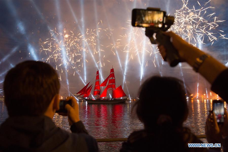 RUSSIA-ST. PETERSBURG-SCARLET SAIL FESTIVAL