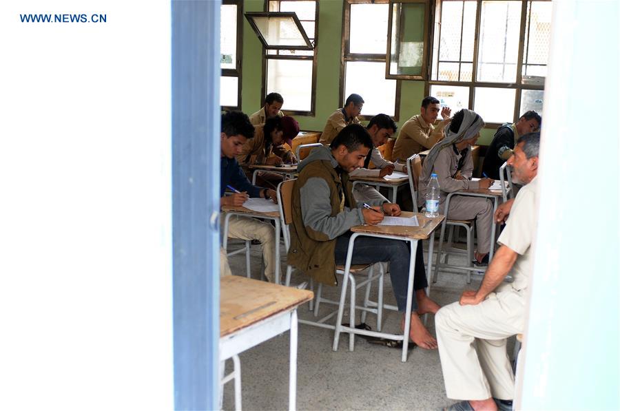 YEMEN-SANAA-DISPLACED STUDENTS-EXAM