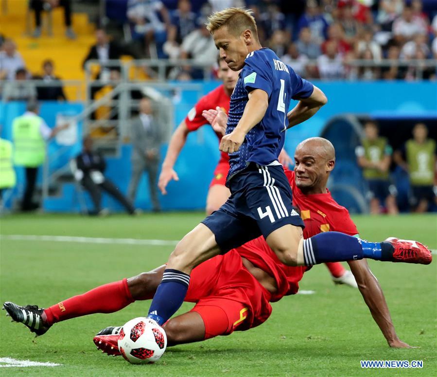 (SP)RUSSIA-ROSTOV-ON-DON-2018 WORLD CUP-ROUND OF 16-BELGIUM VS JAPAN