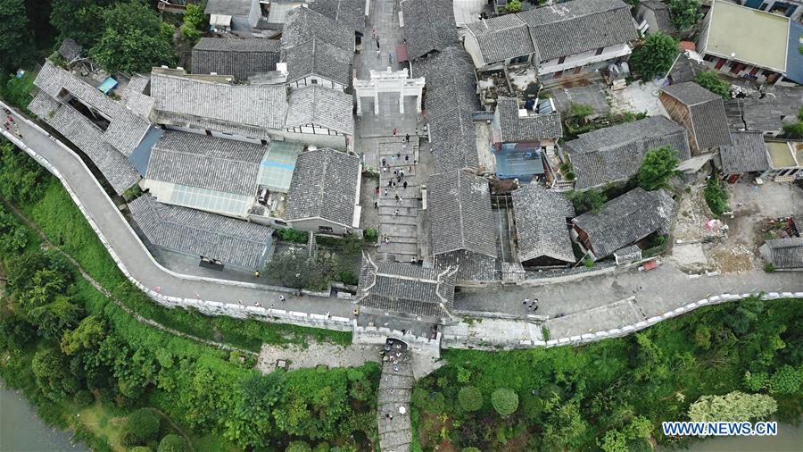 CHINA-GUIZHOU-GUIYANG-ANCIENT TOWN-TOURISM (CN)