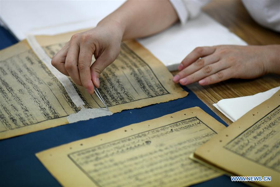 #CHINA-HEBEI-ANCIENT BOOK RESTORATION (CN)