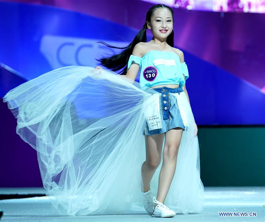 CHINA-CHONGQING-KIDS MODEL CONTEST (CN)