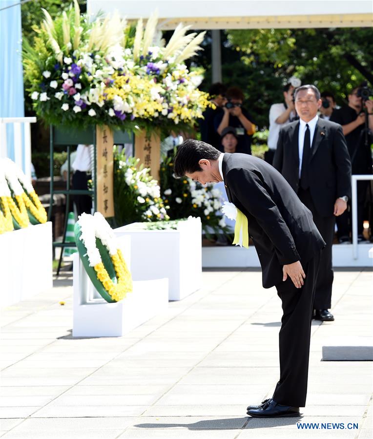 JAPAN-NAGASAKI-ATOMIC BOMBING-ANNIVERSARY