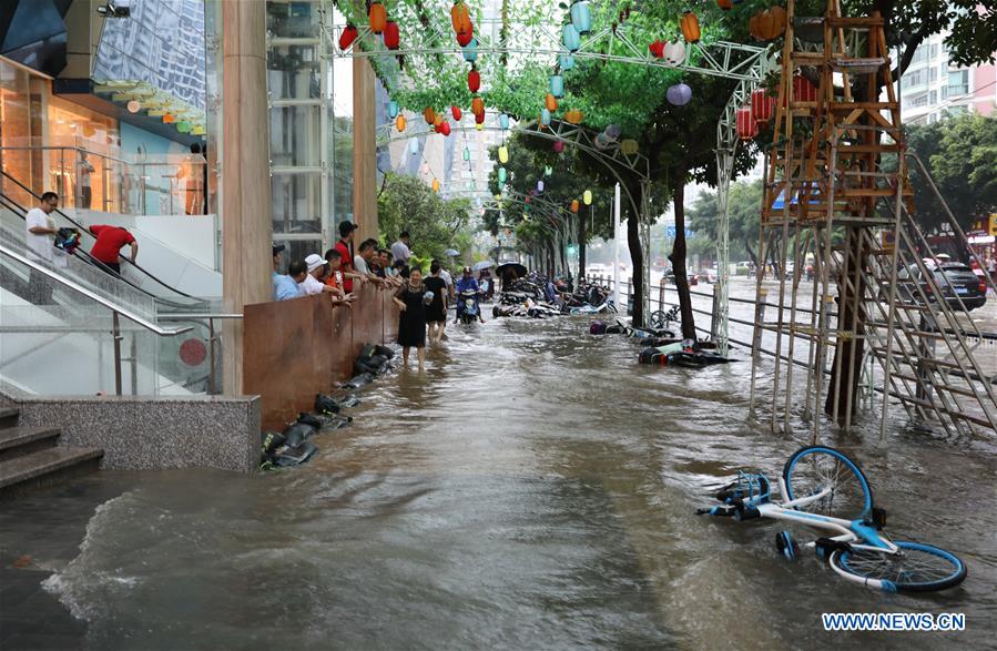 CHINA-HAINAN-HEAVY RAIN (CN)