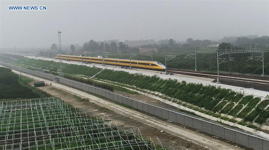 CHINA-SHANDONG-QINGDAO HIGH-SPEED RAILWAY-TEST (CN)