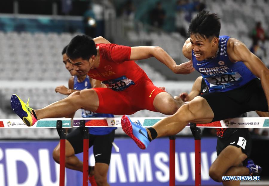 (SP)INDONESIA-JAKARTA-ASIAN GAMES-ATHLETICS-MEN'S 110M HURDLES