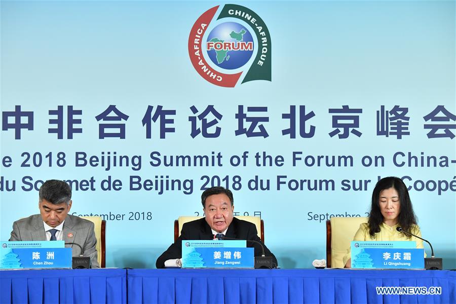 CHINA-BEIJING-FOCAC-PRESS BRIEFING (CN)