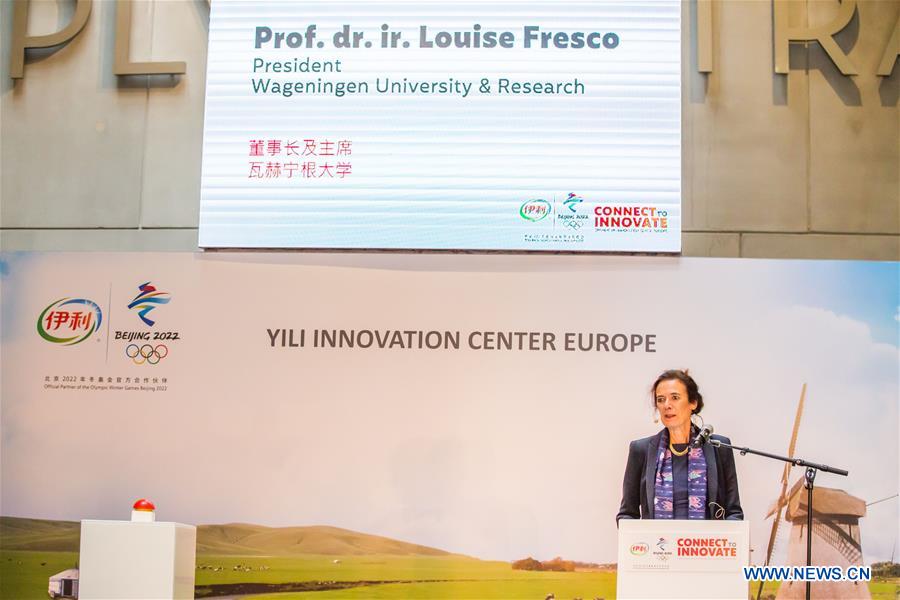 THE NETHERLANDS-WAGENINGEN-YILI-INNOVATION CENTER