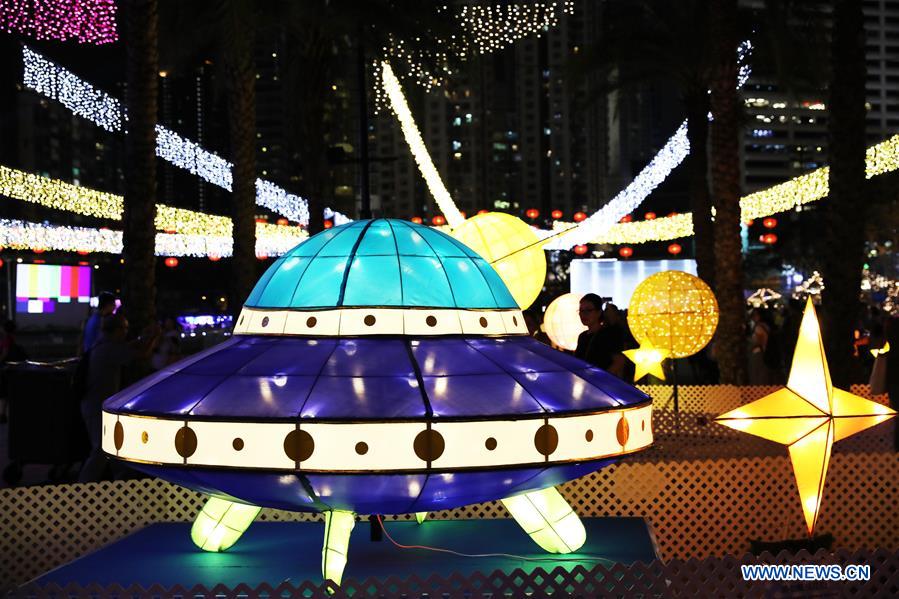 CHINA-HONG KONG-MID-AUTUMN FESTIVAL-LANTERNS (CN)