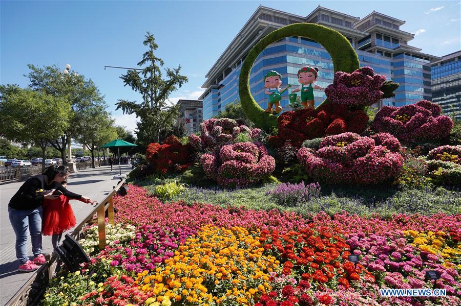 CHINA-BEIJING-FLOWER PARTERRES-NATIONAL DAY (CN)