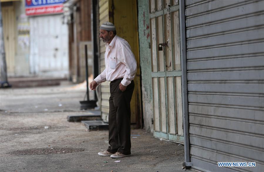 MIDEAST-NABLUS-GENERAL-STRIKE