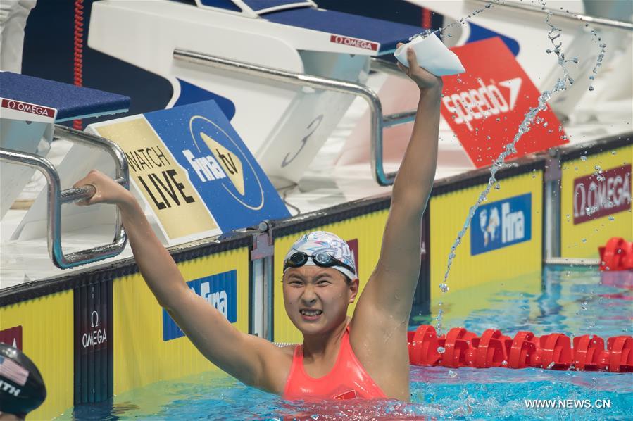 (SP)HUNGARY-BUDAPEST-FINA-SWIMMING WORLD CUP-SHORT COURSE