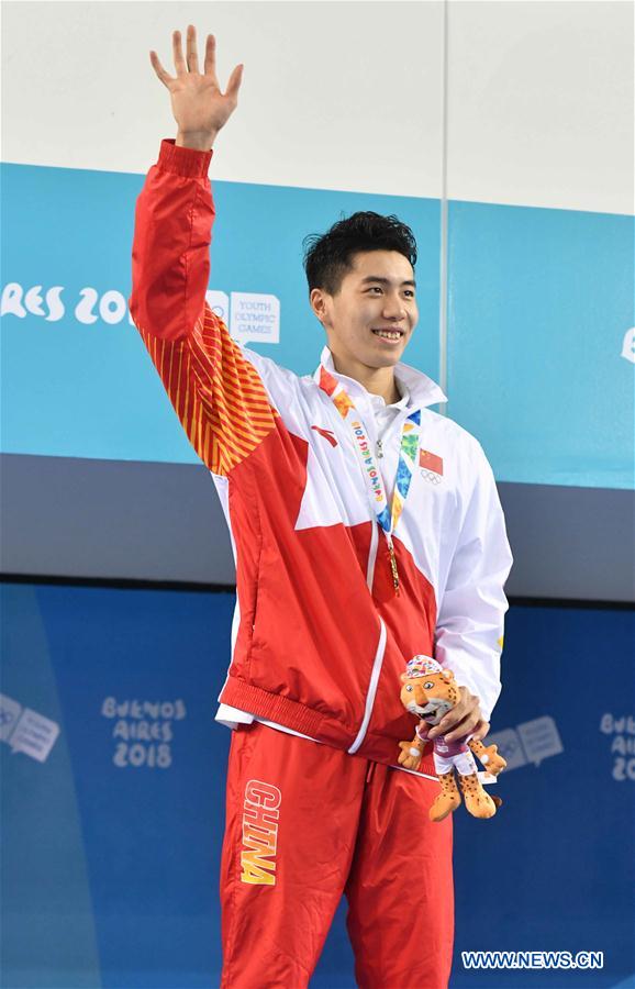 (SP)ARGENTINA-BUENOS AIRES-SUMMER YOUTH OLYMPIC GAMES-SWIMMING-MEN'S 100M BREASTSTROKE