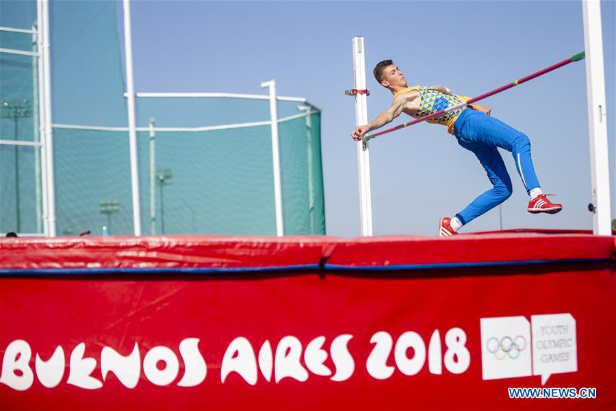 (SP)ARGENTINA-BUENOS AIRES-SUMMER YOUTH OLYMPIC GAMES-ATHLETICS