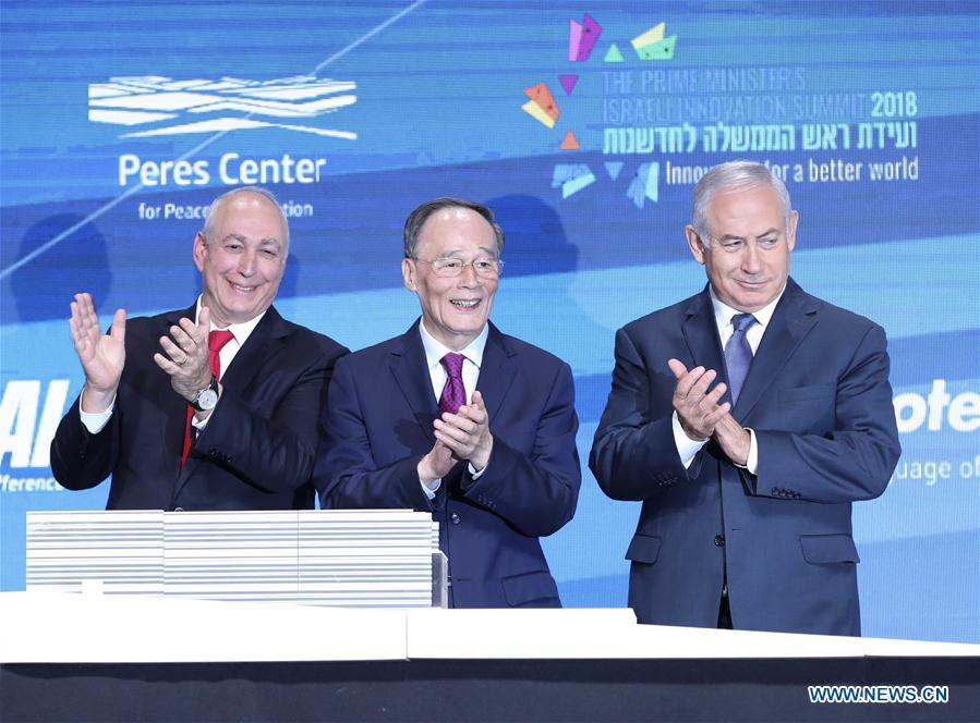 CHINA-ISRAEL-WANG QISHAN-VISIT