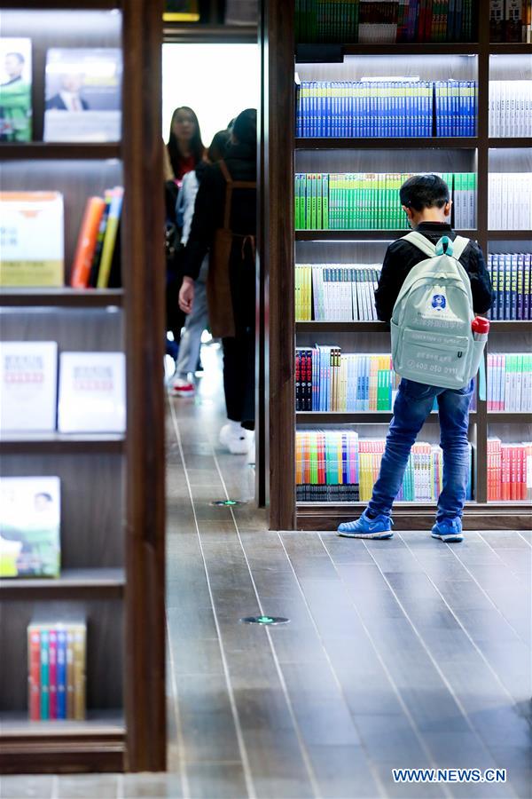 CHINA-GUIZHOU-BOOKSTORE (CN)