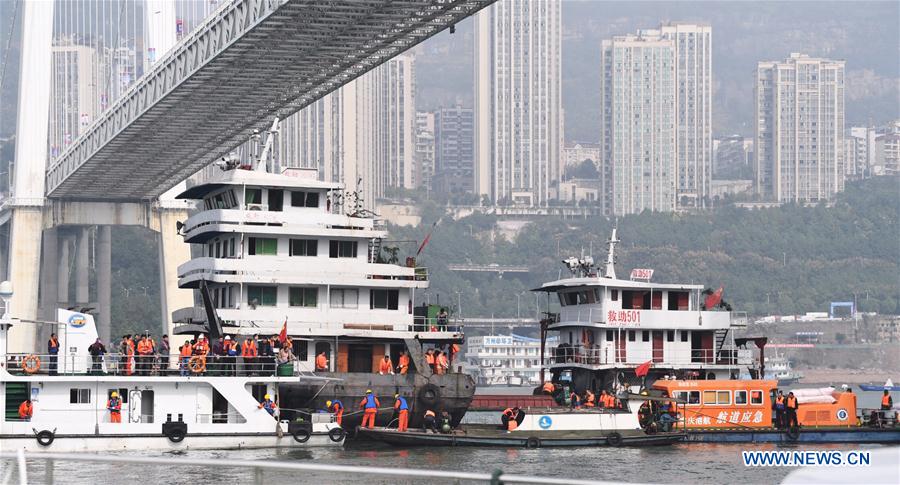 CHINA-CHONGQING-BUS CRASH-RESCUE (CN)