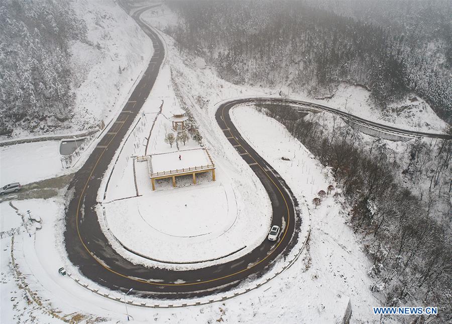 #CHINA-ANHUI-SNOW SCENERY (CN)  