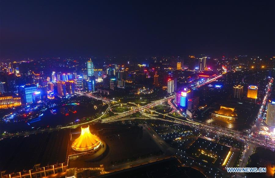 CHINA-GUANGXI-NANNING-NIGHT SCENERY (CN)