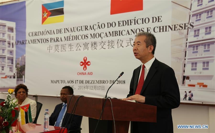 MOZAMBIQUE-MAPUTO-CHINA-DORMITORY-DOCTORS-INAUGURATION