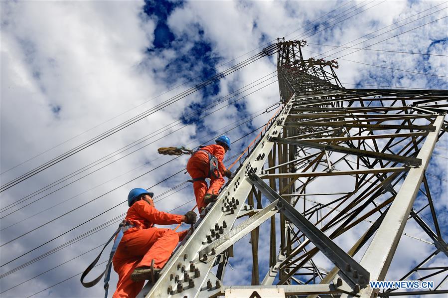 CHINA-FUJIAN-WIND POWER (CN)