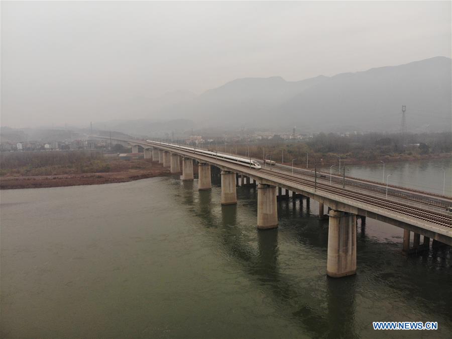 CHINA-HANGZHOU-HUANGSHAN HIGH-SPEED RAILWAY-LAUNCH (CN)