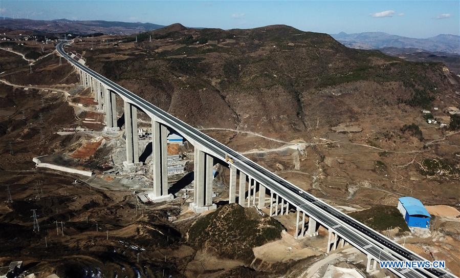 CHINA-GUIZHOU-HIGHWAY-OPEN (CN)